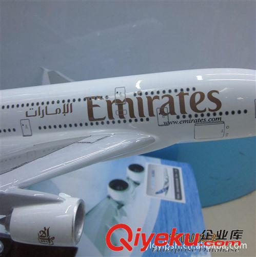 供應(yīng)飛機模型（A380阿聯(lián)酋航空）樹脂飛機模型 仿真飛機模型