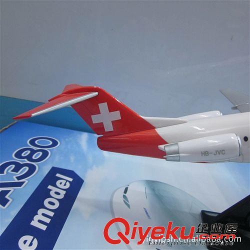供應(yīng)塑料飛機(jī)模型（瑞士赫爾維蒂航空福克-100飛機(jī)）飛機(jī)模型