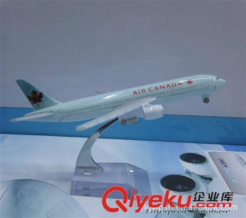 供應飛機模型（加拿大航空B777-200） 合金飛機模型 金屬飛機模型