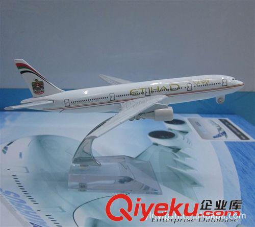 供應(yīng)金屬飛機模型（阿提哈德航空B777-200）飛機模型合金飛機模型