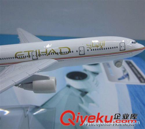 供應(yīng)金屬飛機模型（阿提哈德航空B777-200）飛機模型合金飛機模型