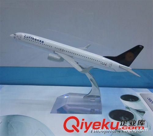 供應飛機模型（德國漢莎航空B737-800）合金飛機模型金屬飛機模型