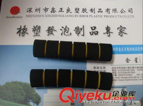 浙江海棉啞鈴握套，運動器材護套 童車把手護套|醫療器材把手護套原始圖片2