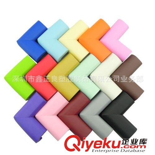 東莞生產(chǎn)NBR橡膠發(fā)泡護(hù)角，安全護(hù)角，泡棉護(hù)角，防撞護(hù)角，發(fā)泡