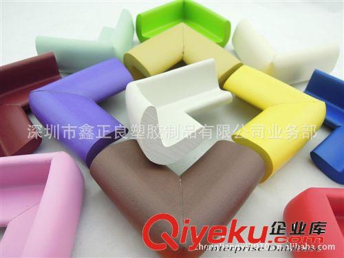 安全防撞角桌角防護(hù)桌角防撞保護(hù)套防撞角寶寶加厚護(hù)角（豪華型）