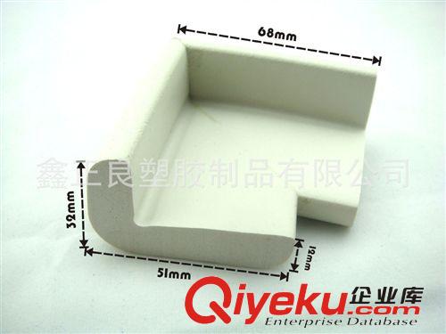 鑫正良安全防撞角；頑童防撞角，發(fā)泡護(hù)角，NBR防撞角