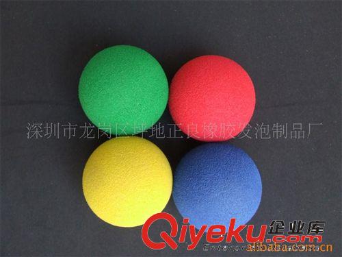 泡棉護角，安全護角，發(fā)泡護角，彩色護角，兒童護角，家具護角，