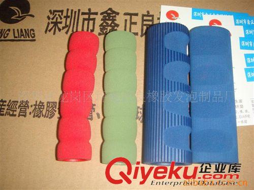 廣州供應(yīng)EVA手柄套，橡膠海綿護(hù)套(圖)，NBR雙色管，橡膠發(fā)泡管