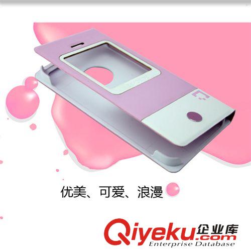 gd时尚iphone5/5s手机保护套 苹果保护壳 撞色手机皮套