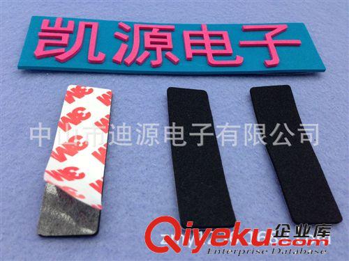 tj供應EVA泡棉墊 黑色EVA泡棉墊 白色EVA泡棉墊原始圖片3