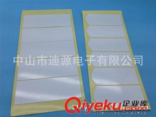 led背光源擴(kuò)散膜 擴(kuò)散片  側(cè)背光源反射紙?jiān)紙D片3