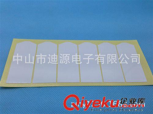 led背光源擴散膜擴散片擴散紙.jpg