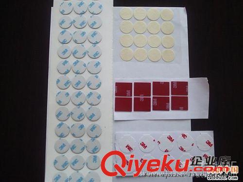 〖廠家直銷〗專業(yè)供應(yīng)防火快巴紙 絕緣快巴紙 紅色快巴紙?jiān)紙D片3