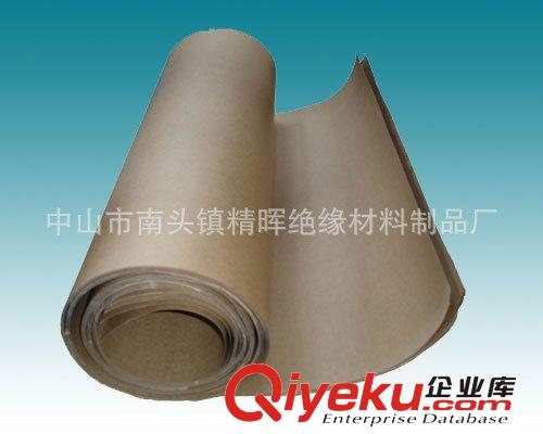優(yōu)質(zhì)原料 透明硅膠墊 環(huán)保耐磨 防滑透明膠墊 防滑防震