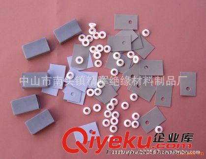 【供應(yīng)各種電子CPU散熱墊片】矽膠墊片