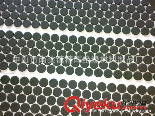 【廠家直銷優(yōu)質(zhì)EVA腳墊】eva雙面膠墊、eva等各種輔料產(chǎn)品原始圖片3