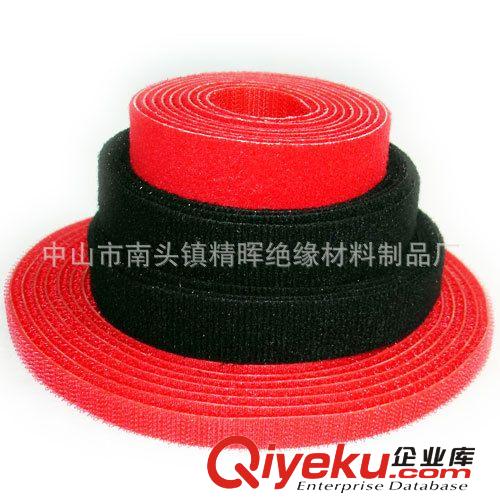 廠家批發魔術貼、魔術自粘墊、魔術扣原始圖片2