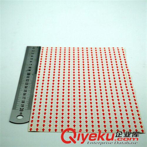 現貨供應 齊心 晶純高速王 70g/80g A4打印紙復印紙