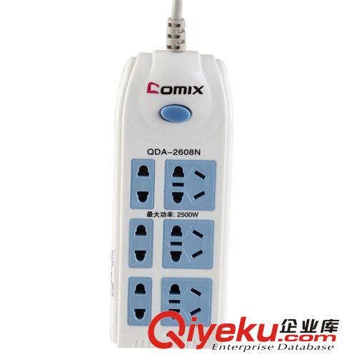 批發(fā) 齊心 QDA-2426N 新國標(biāo)電源轉(zhuǎn)換器2+2位*白 排插1.5米