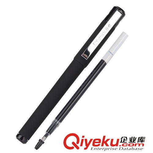 Comix/齊心 K3068 標(biāo)準(zhǔn)子彈中性筆 0.5mm 8+8支裝 黑色