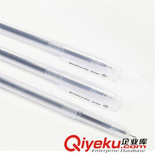 Comix/齊心 GP302T 會(huì)議用中性筆 0.5mm 40支桶裝 黑色原始圖片2