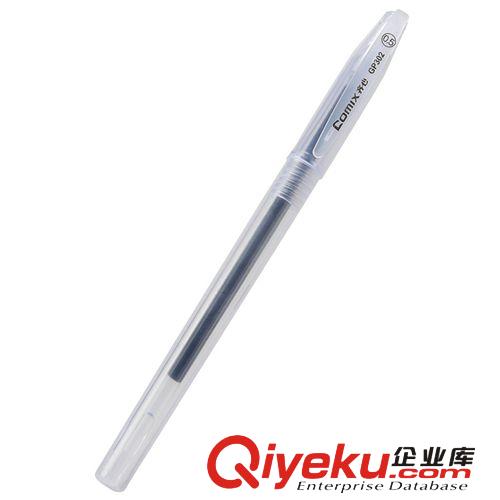 Comix/齊心 GP302T 會(huì)議用中性筆 0.5mm 40支桶裝 黑色原始圖片3