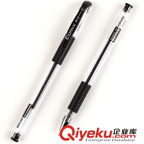 Comix/齊心 K3065 標(biāo)準(zhǔn)子彈中性筆 0.5mm 5支裝 黑色原始圖片2