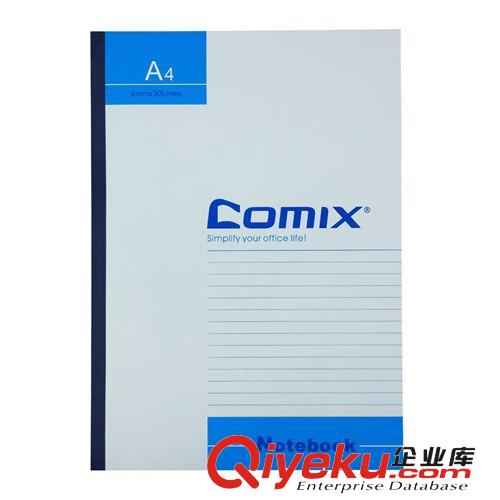 Comix/齊心 C4501 無線裝訂本 A4 80頁(yè) 配色原始圖片2