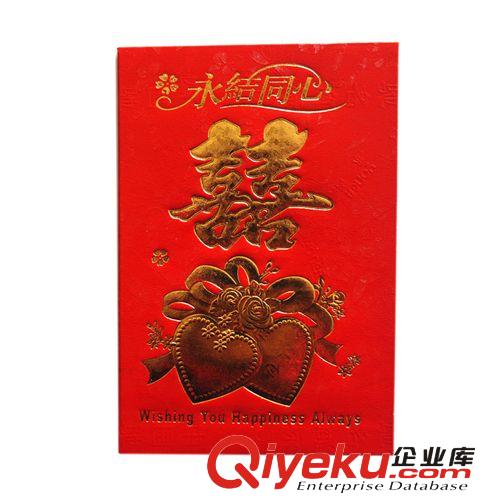 2014馬年紅包批發(fā) 壓歲包 春節(jié)新年紅包利是封 6個(gè)裝