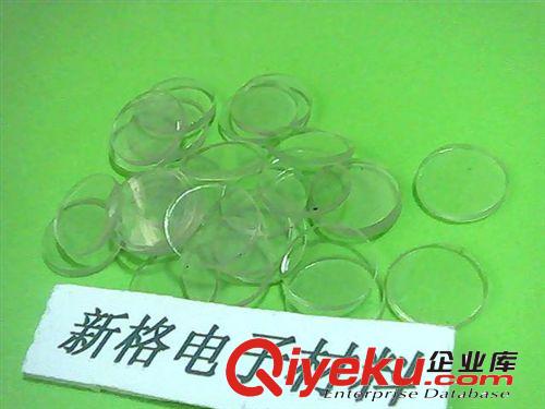 廠家生產(chǎn)軟透明pvc 磨砂pvc PC膠片 PVC墊圈原始圖片3