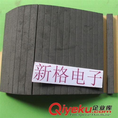 廠家批發EVA墊 模切EVA墊 環保3M膠EVA墊 電器腳防滑EVA墊原始圖片3
