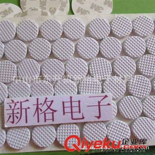 eva海綿墊 eva腳墊 泡墊eva墊 高粘eva腳墊