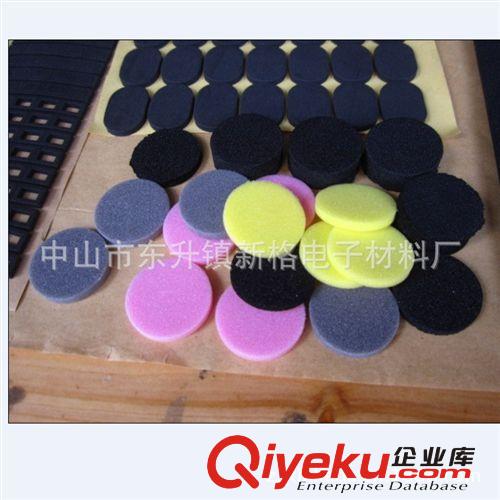 廠家供應(yīng) 保護(hù)套 iphone保護(hù)套 eva保護(hù)套 新款保護(hù)套