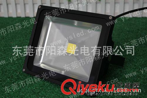 廠家直接定制 大功率泛光燈 led移動投光燈 太陽能led燈原始圖片2