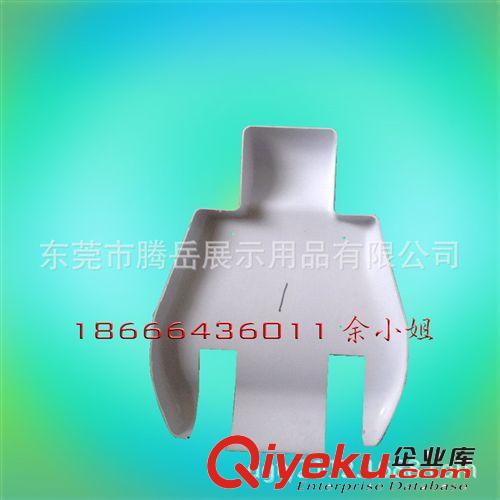 后片吸塑    深圳吸塑加工原始圖片3