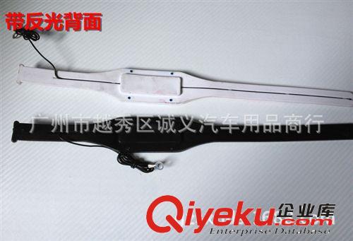 廠家供應(yīng)ABS帶后視反光功能靜電帶 汽車冬春季節(jié)必備產(chǎn)品原始圖片2