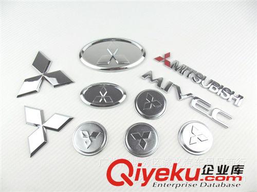 12款東南三菱菱悅V3改裝三菱車(chē)標(biāo)標(biāo)志 菱悅 V3套標(biāo)9件套