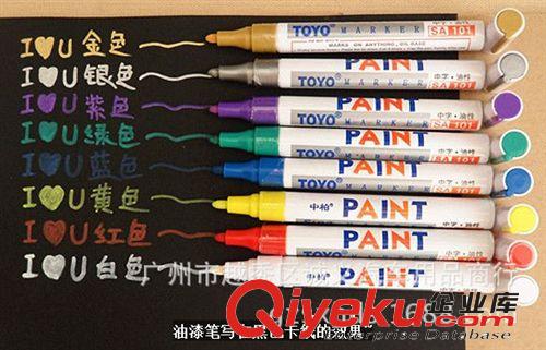 東洋油漆筆/東洋SA-101/中字油性筆SA-101補(bǔ)漆筆 輪胎描繪筆原始圖片2