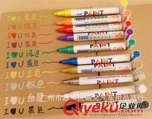 東洋油漆筆/東洋SA-101/中字油性筆SA-101補(bǔ)漆筆 輪胎描繪筆原始圖片3