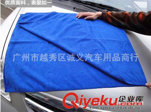 洗車毛巾60*160擦車巾 汽車用品 超細纖維 防霧巾原始圖片2