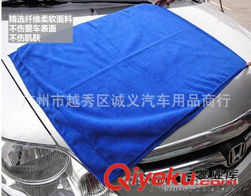 洗車毛巾60*160擦車巾 汽車用品 超細纖維 防霧巾原始圖片3