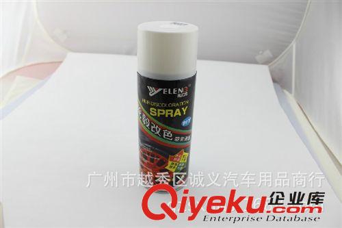 廠家直銷 汽車可撕改色膜 輪轂噴膜 輪轂改色膜 改色噴膜原始圖片2