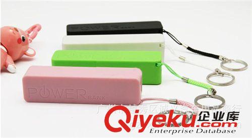 廠家直銷 移動電源 迷你 通用 充電寶/器 2800毫安 帶香味原始圖片2