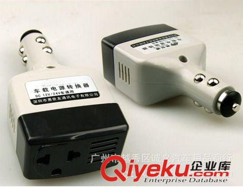 車載逆變器12V轉(zhuǎn)220V車載電源轉(zhuǎn)換器充電器帶USB車載插座轉(zhuǎn)換器原始圖片2