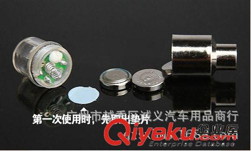 智能雙感汽車風火輪/感光感震輪胎燈/氣門燈/裝飾燈 藍色氣門嘴燈
