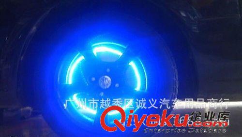 智能雙感汽車風火輪/感光感震輪胎燈/氣門燈/裝飾燈 藍色氣門嘴燈