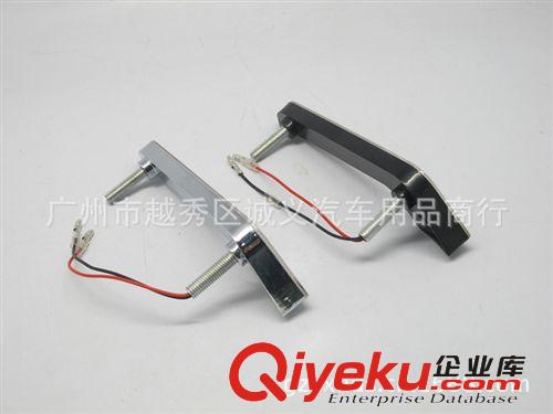 新款7字型日間行車燈大功率中網L型日行燈汽車燈飾品開道燈超亮