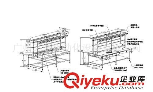 廣州黃埔廠家低價(jià)供應(yīng)：雙邊工作臺(tái)