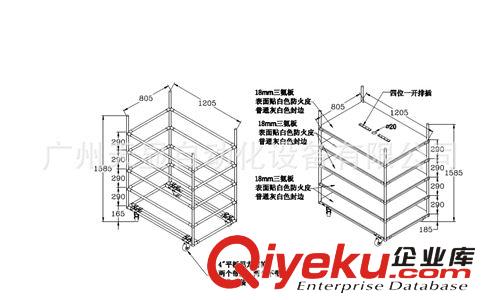 誠信廠家直銷【款式多樣 多層物料架】專業生產 質量優良