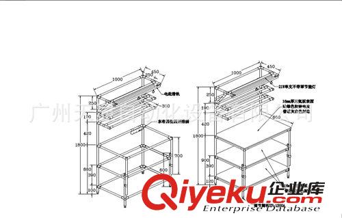 廣州天顯廠家供應電子產品簡易工作臺